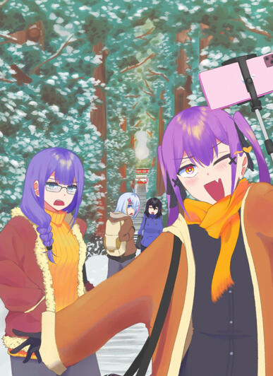 Shrine Visit